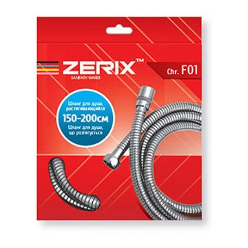 Furtun de dus Zerix F01 (ZX2619), Furtun 150-200cm, otel inoxidabil, Chrome