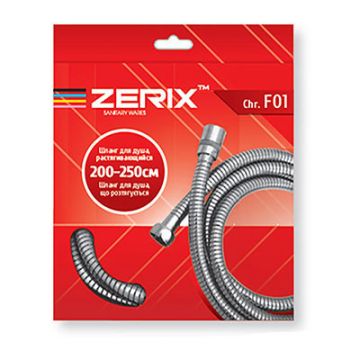 Furtun de dus Zerix F01 (ZX2621), Furtun 200-250cm, otel inoxidabil, Chrome